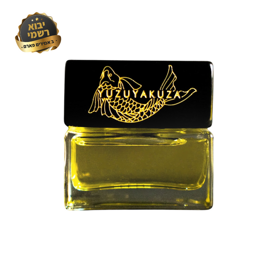 SPIRITICA YUZUYAKUZA 50ML